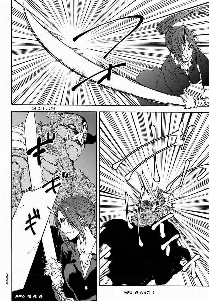 Tensei Shitara Slime Datta Ken, Chapter 24 image 06